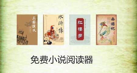 菲律宾续签如果一次性签六个月算是违法行为吗 为您回答